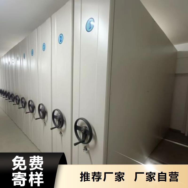 卷宗柜-视频-卷宗柜|商洛市|镇安|丹凤|延安|宝鸡|安康|榆林|西安