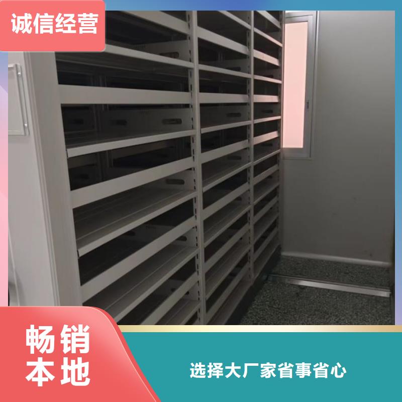 卷宗柜-视频-卷宗柜(凯美)覆盖地域云南省文山市马关|西畴|昭通|怒江|德宏|保山|昆明