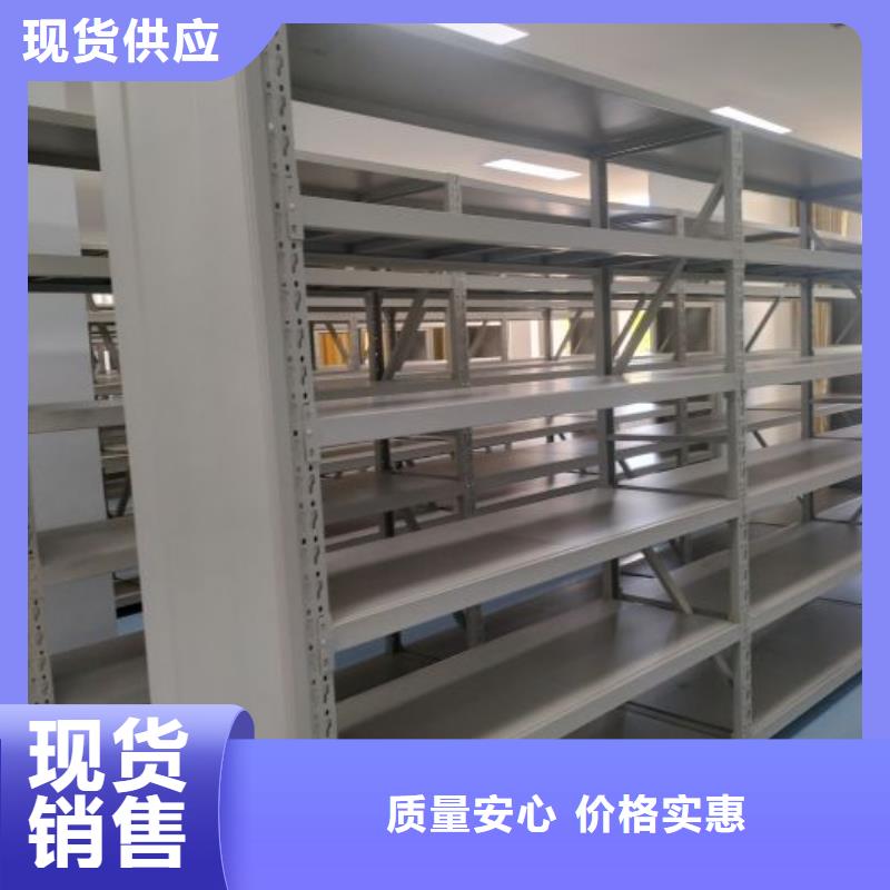 卷宗柜-视频-卷宗柜(凯美)覆盖地域辽宁省朝阳市龙城|凌源|大连|本溪|抚顺|鞍山