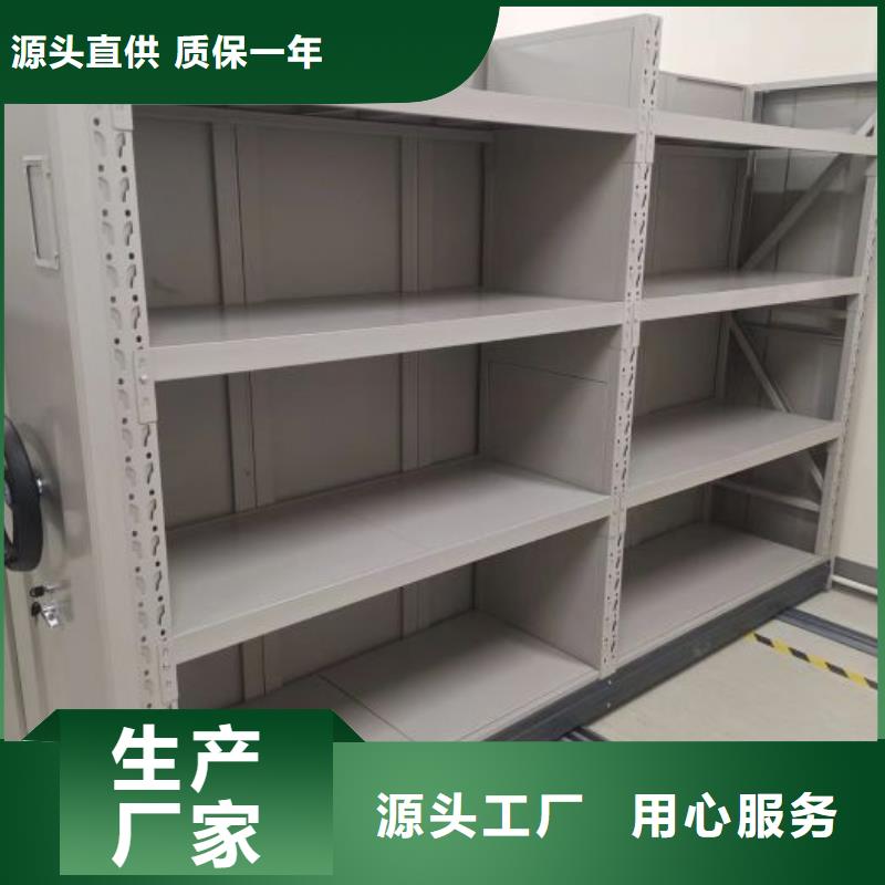 手动凭证密集架经验丰富