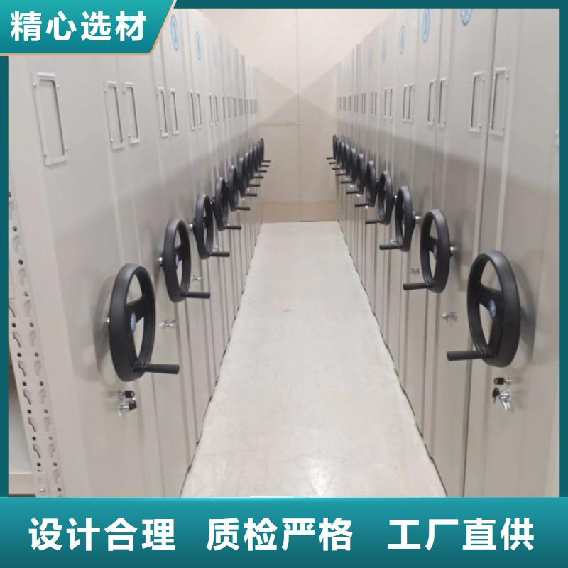 手动凭证密集架经验丰富