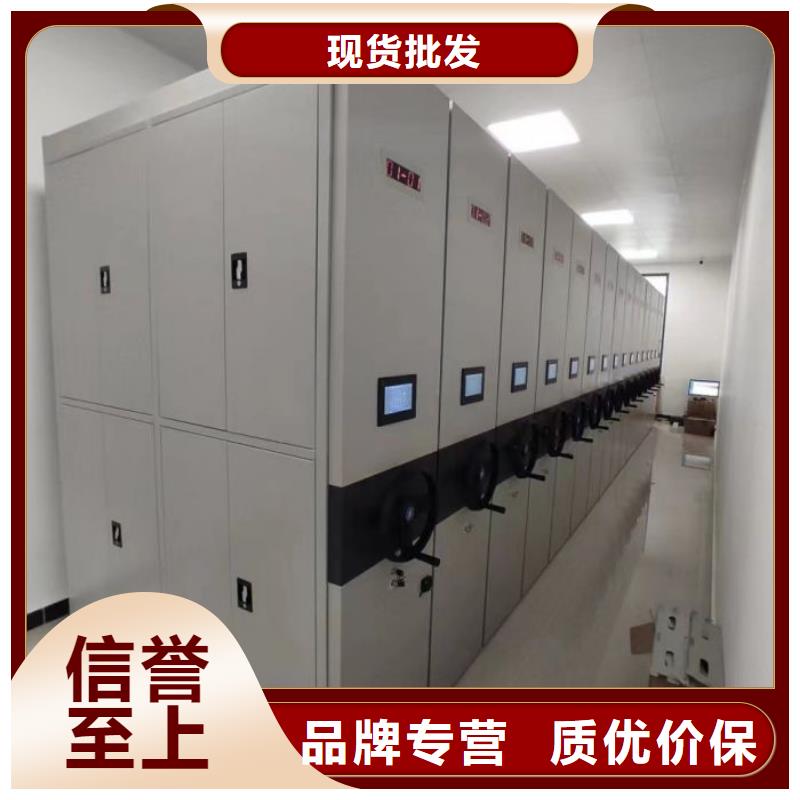 卷宗柜-视频-揭阳|深圳|阳江|广州卷宗柜值得买-移动智能密集架档案柜凯美办公家具生产厂家(中山市分公司)