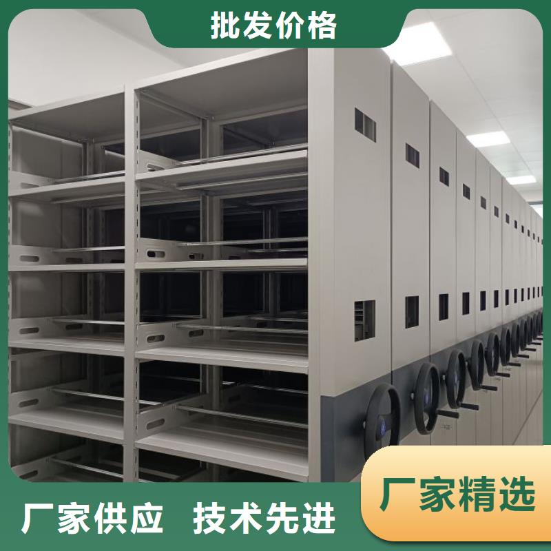 新颖潮流【凯美】电动自动密集架