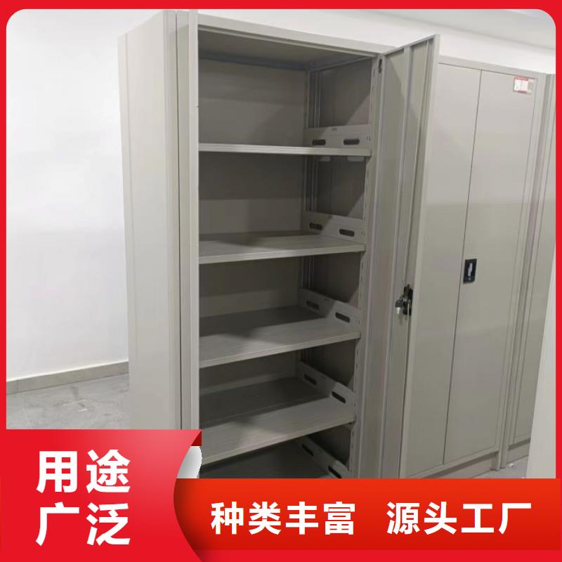 卷宗柜-视频-揭阳|深圳|阳江|广州卷宗柜值得买-移动智能密集架档案柜凯美办公家具生产厂家(中山市分公司)