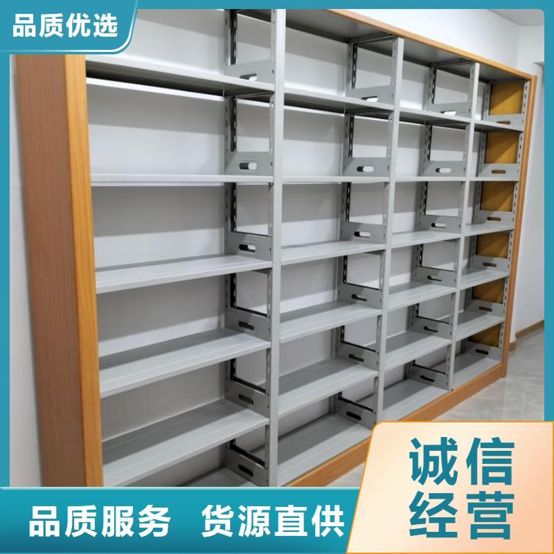 哪家便宜【凯美】档案资料库智能密集柜