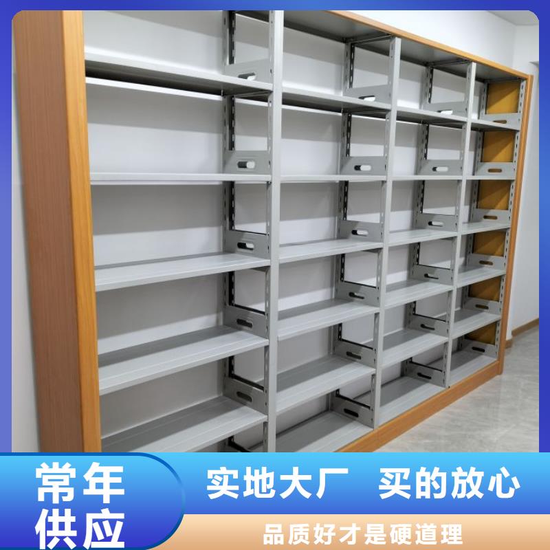 厂家现货【凯美】档案室电动密集架