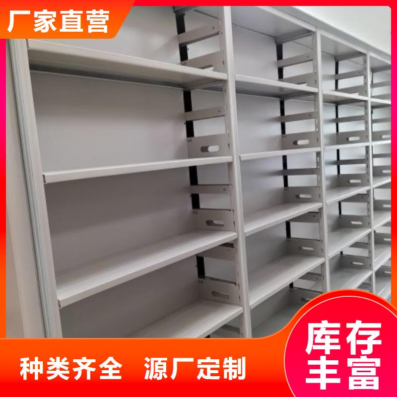 迎接变化【凯美】陵水县智能式移动密集架