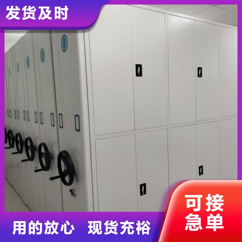 卷宗柜-视频-卷宗柜(凯美)覆盖地域云南省文山市马关|西畴|昭通|怒江|德宏|保山|昆明