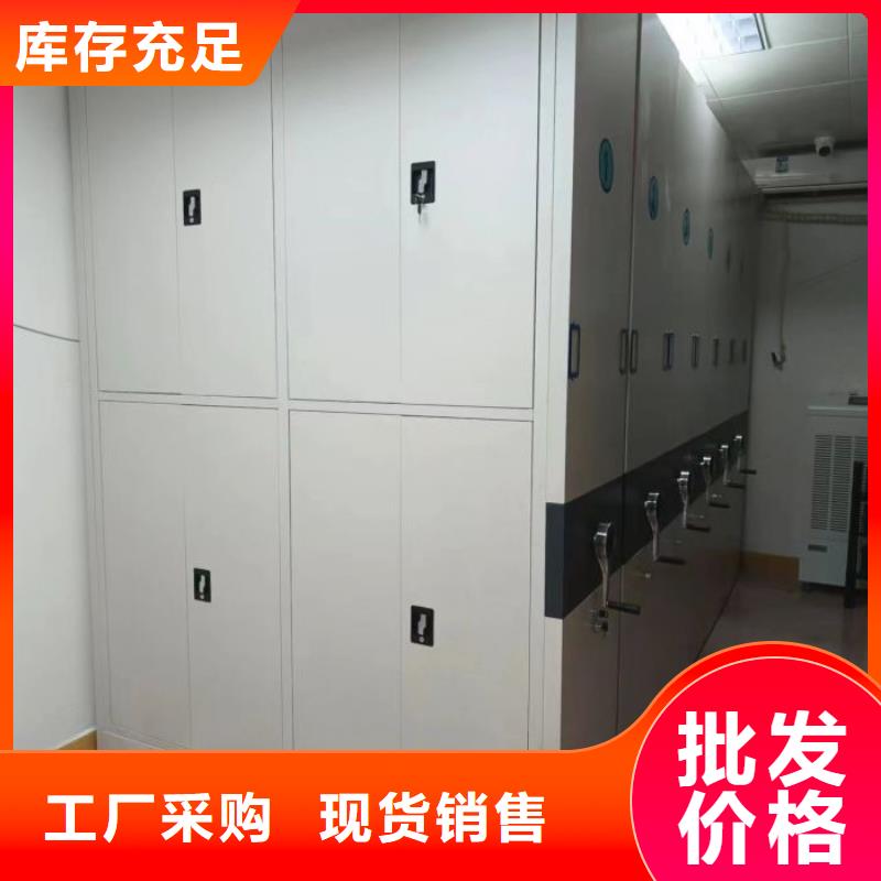 卷宗柜-视频-卷宗柜(凯美)覆盖地域云南省文山市马关|西畴|昭通|怒江|德宏|保山|昆明