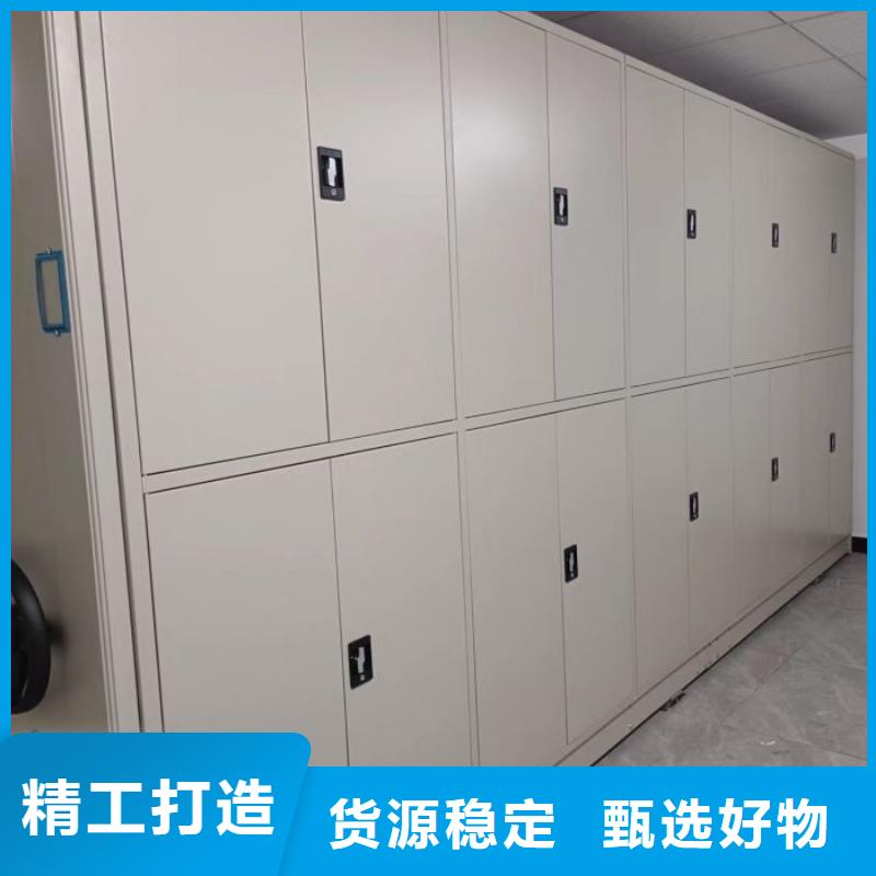卷宗柜-视频-卷宗柜_安徽省合肥市市场覆盖蜀山|肥西|芜湖|马鞍山|亳州|六安等