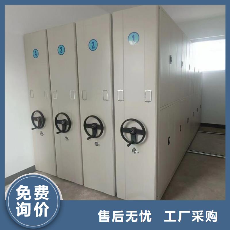 卷宗柜-视频-卷宗柜(凯美)覆盖地域云南省文山市马关|西畴|昭通|怒江|德宏|保山|昆明