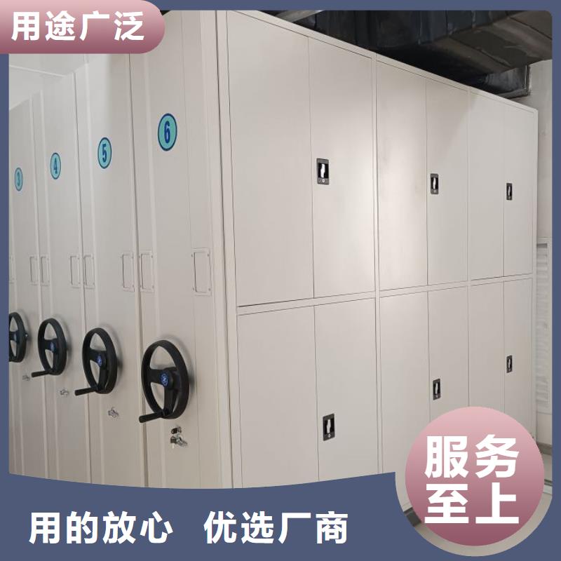 卷宗柜-视频-卷宗柜_安徽省合肥市市场覆盖蜀山|肥西|芜湖|马鞍山|亳州|六安等