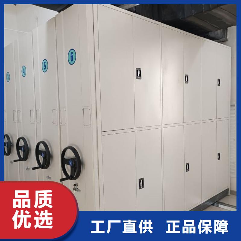 卷宗柜-视频-卷宗柜(凯美)覆盖地域云南省文山市马关|西畴|昭通|怒江|德宏|保山|昆明