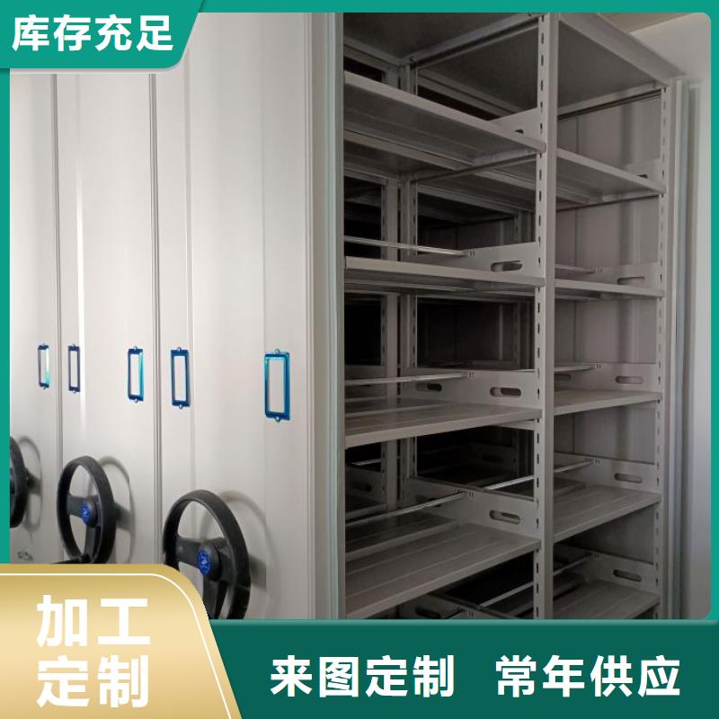 卷宗柜-视频-卷宗柜|商洛市|镇安|丹凤|延安|宝鸡|安康|榆林|西安