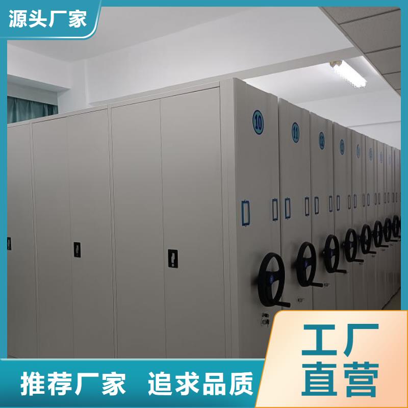 卷宗柜-视频-卷宗柜_安徽省合肥市市场覆盖蜀山|肥西|芜湖|马鞍山|亳州|六安等
