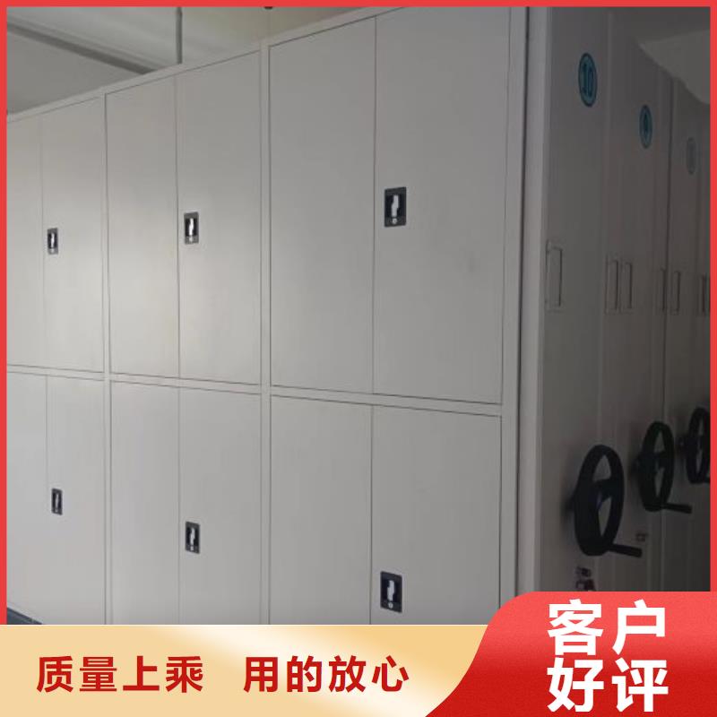 企业列表【凯美】会计凭证密集柜