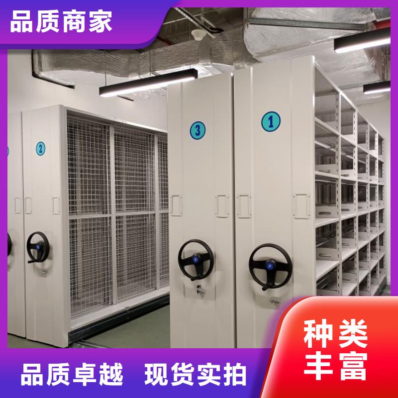 卷宗柜-视频-卷宗柜(凯美)覆盖地域云南省文山市马关|西畴|昭通|怒江|德宏|保山|昆明