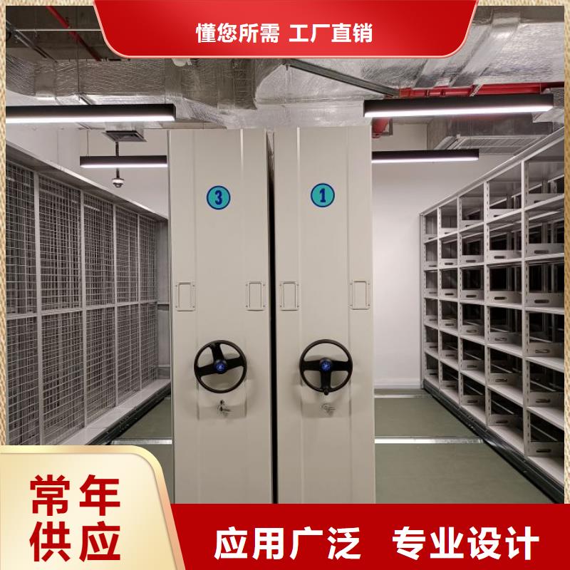 卷宗柜-视频-卷宗柜|商洛市|镇安|丹凤|延安|宝鸡|安康|榆林|西安