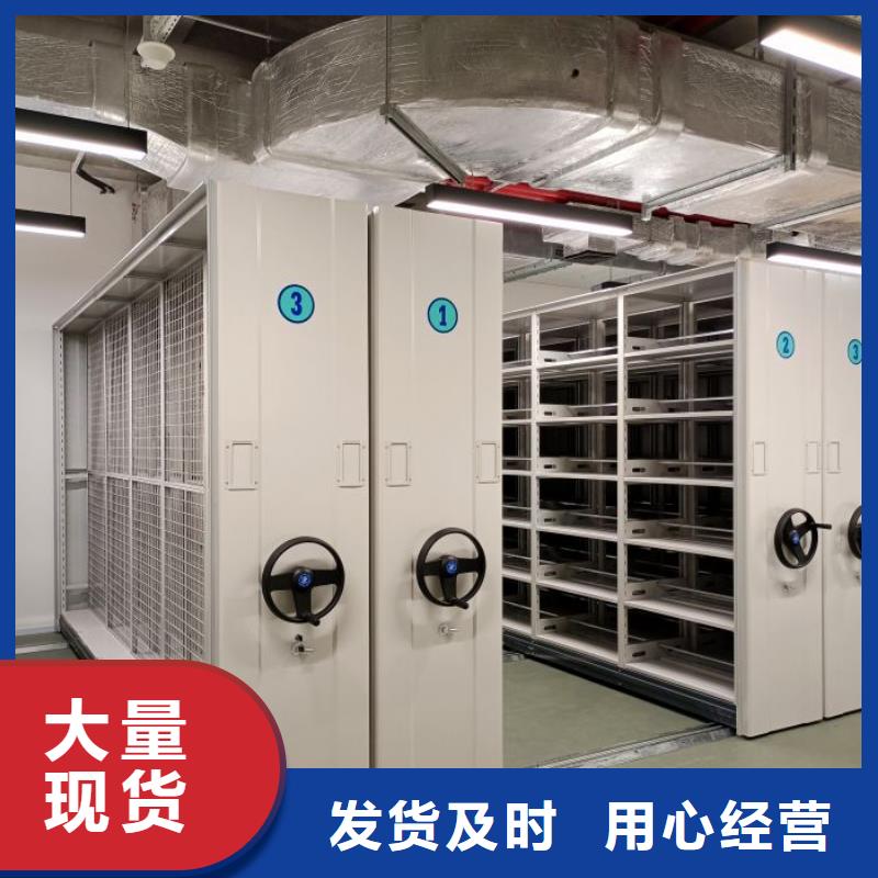 卷宗柜-视频-卷宗柜(凯美)覆盖地域云南省文山市马关|西畴|昭通|怒江|德宏|保山|昆明