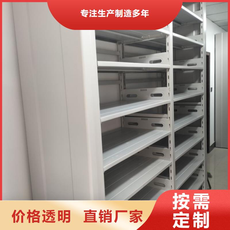 卷宗柜-视频-卷宗柜(凯美)覆盖地域云南省文山市马关|西畴|昭通|怒江|德宏|保山|昆明