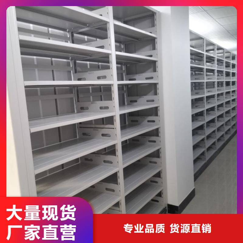 卷宗柜-视频-卷宗柜(凯美)覆盖地域云南省文山市马关|西畴|昭通|怒江|德宏|保山|昆明