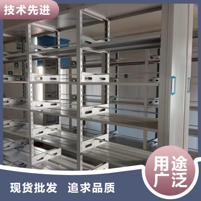 卷宗柜-视频-卷宗柜(凯美)覆盖地域辽宁省朝阳市龙城|凌源|大连|本溪|抚顺|鞍山