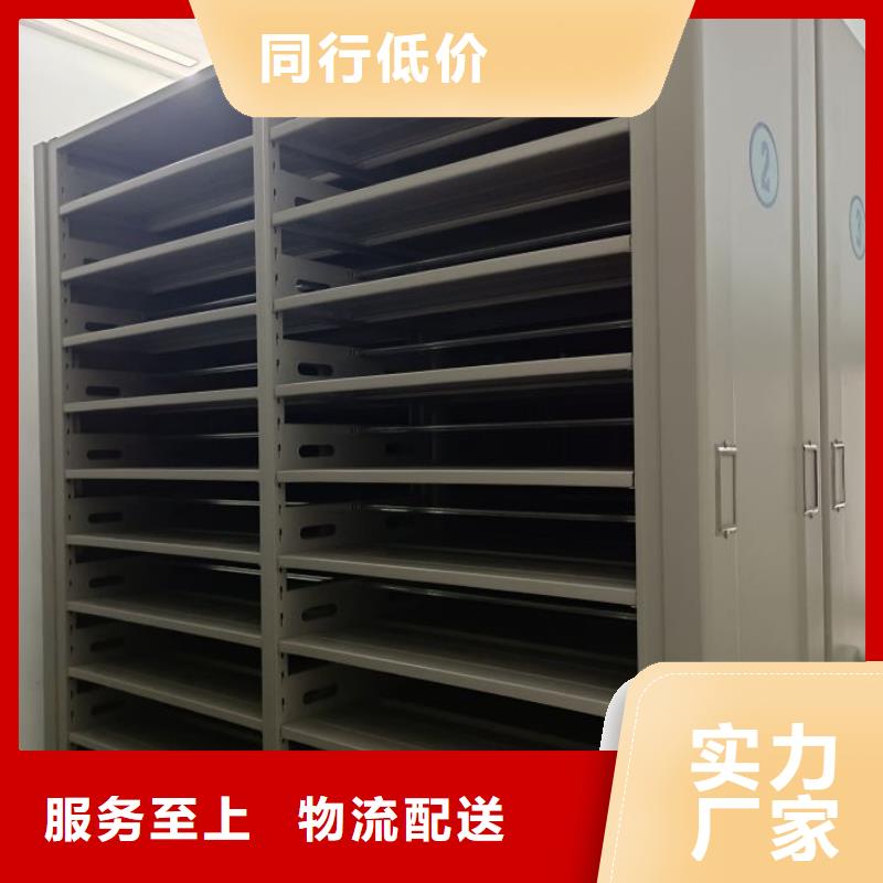 卷宗柜-视频-卷宗柜_安徽省合肥市市场覆盖蜀山|肥西|芜湖|马鞍山|亳州|六安等