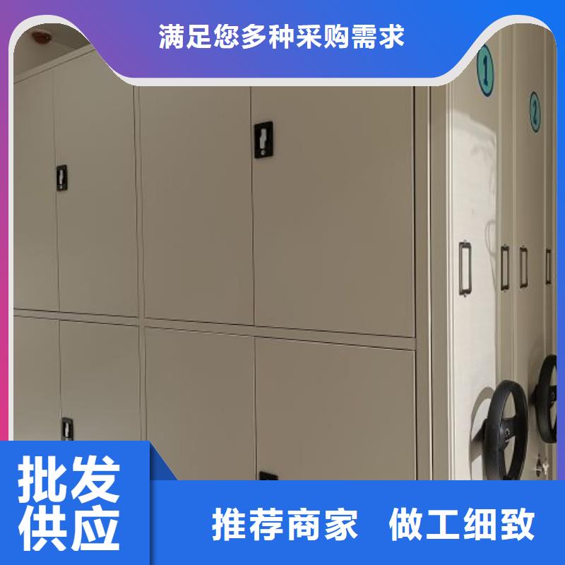 卷宗柜-视频-卷宗柜|商洛市|镇安|丹凤|延安|宝鸡|安康|榆林|西安
