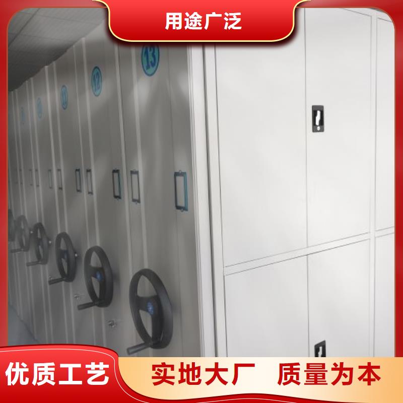 卷宗柜-视频-卷宗柜_安徽省合肥市市场覆盖蜀山|肥西|芜湖|马鞍山|亳州|六安等