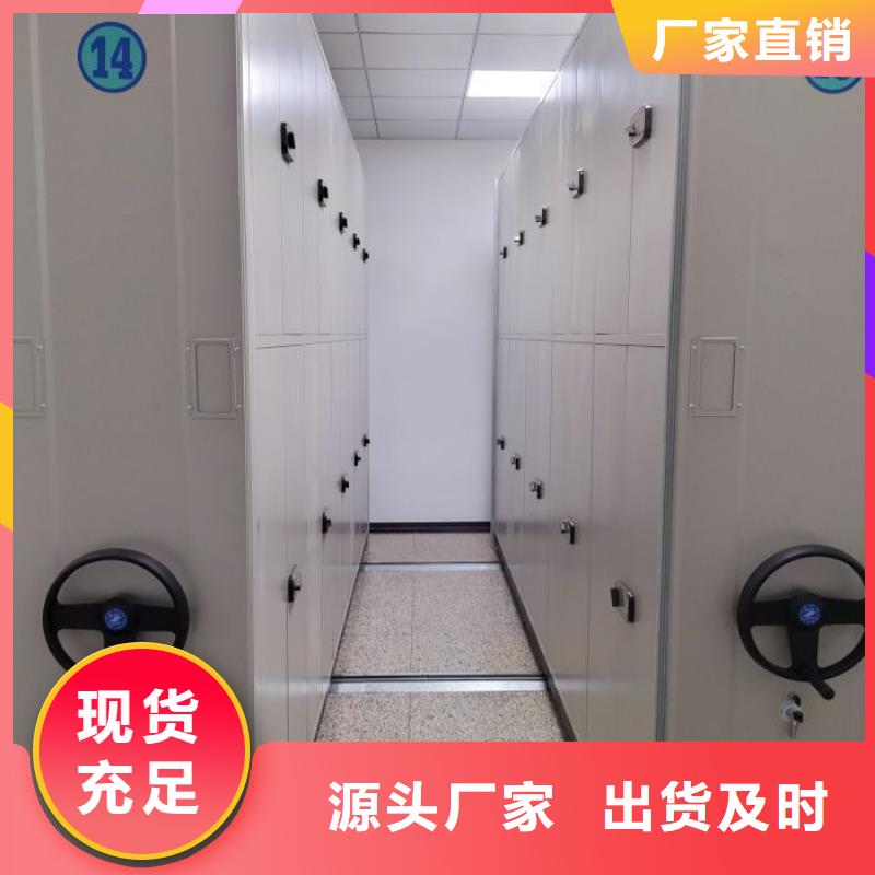 卷宗柜-视频-卷宗柜(凯美)覆盖地域辽宁省朝阳市龙城|凌源|大连|本溪|抚顺|鞍山