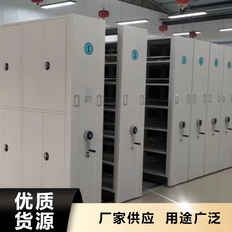 新颖潮流【凯美】电动自动密集架