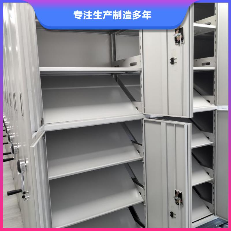 卷宗柜-视频-卷宗柜|商洛市|镇安|丹凤|延安|宝鸡|安康|榆林|西安