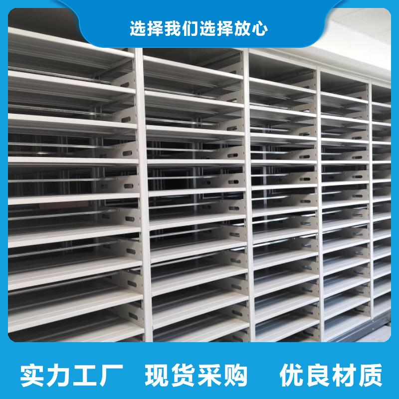 卷宗柜-视频-卷宗柜_安徽省合肥市市场覆盖蜀山|肥西|芜湖|马鞍山|亳州|六安等