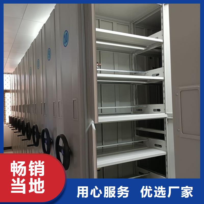生产销售基地【凯美】手摇动密集架