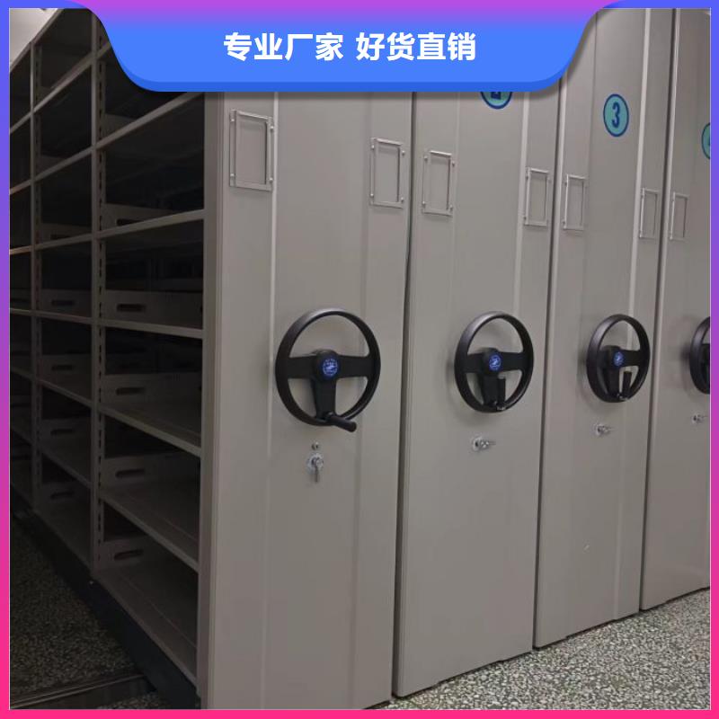 喜迎顾客【凯美】密集手摇移动书架