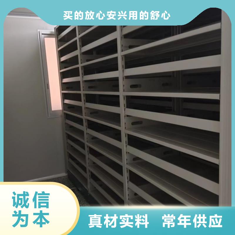 卷宗柜-视频-卷宗柜|商洛市|镇安|丹凤|延安|宝鸡|安康|榆林|西安