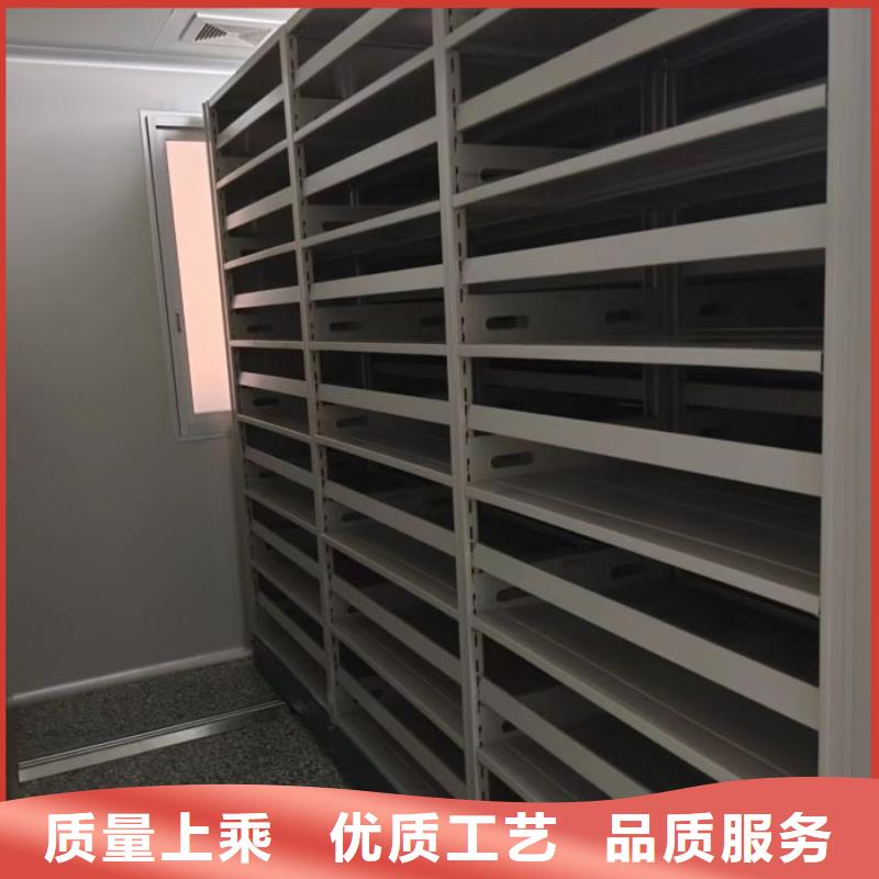 企业列表【凯美】会计凭证密集柜