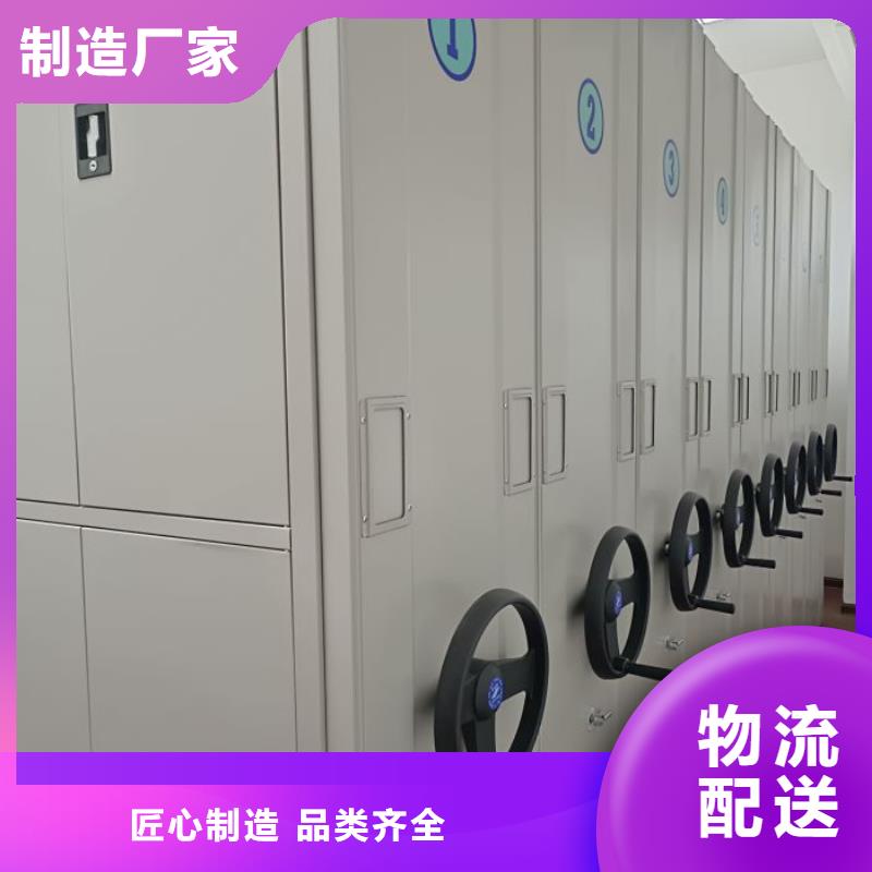 卷宗柜-视频-卷宗柜_安徽省合肥市市场覆盖蜀山|肥西|芜湖|马鞍山|亳州|六安等