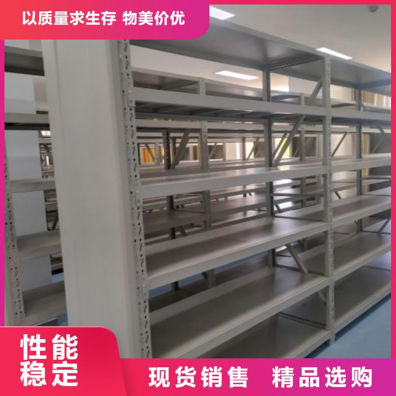 卷宗柜-视频-卷宗柜|商洛市|镇安|丹凤|延安|宝鸡|安康|榆林|西安