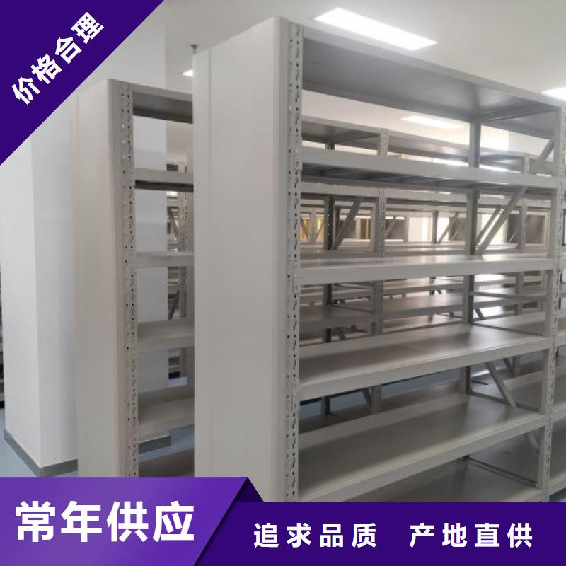 迎接变化【凯美】陵水县智能式移动密集架