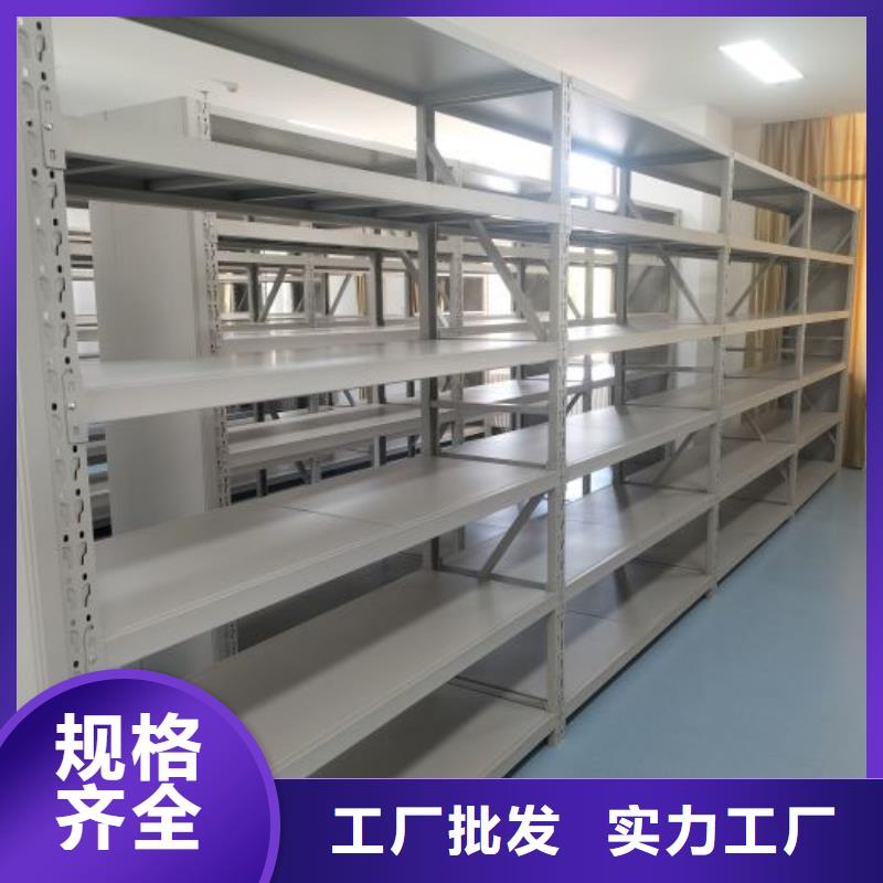 卷宗柜-视频-卷宗柜_安徽省合肥市市场覆盖蜀山|肥西|芜湖|马鞍山|亳州|六安等