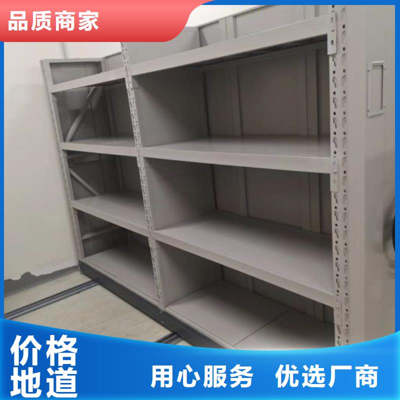 卷宗柜-视频-卷宗柜|商洛市|镇安|丹凤|延安|宝鸡|安康|榆林|西安