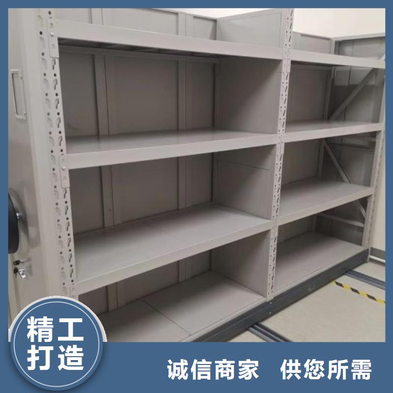 企业列表【凯美】会计凭证密集柜