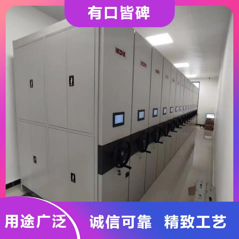 感谢惠顾【凯美】档案库房密集柜