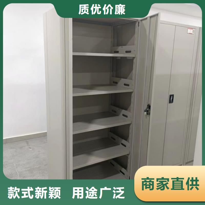 卷宗柜-视频-卷宗柜|商洛市|镇安|丹凤|延安|宝鸡|安康|榆林|西安