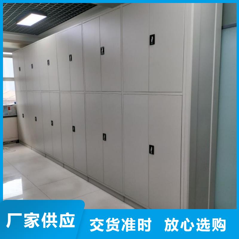 生产销售基地【凯美】手摇动密集架