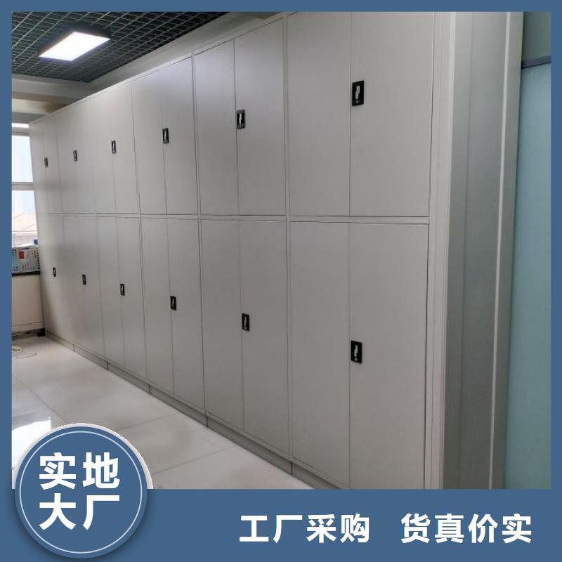 喜迎顾客【凯美】密集手摇移动书架