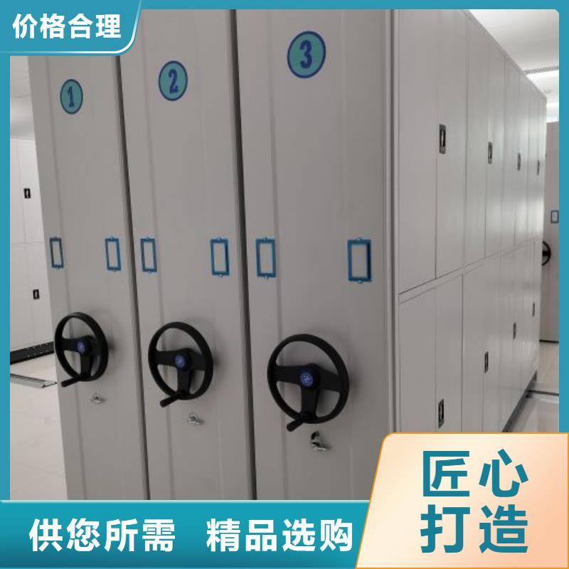 哪里卖的便宜【凯美】档案馆藏室密集柜