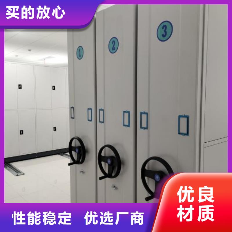 卷宗柜-视频-甘肃省陇南市|武都|徽县|金昌|庆阳|甘南|临夏|平凉|定西|酒泉卷宗柜-凯美