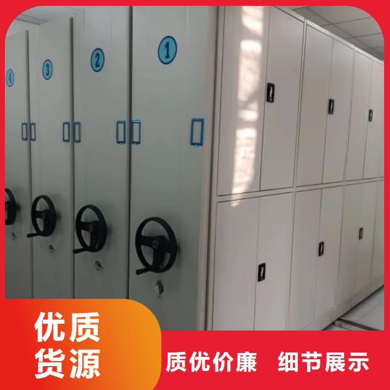 卷宗柜-视频-福建省福州市|连江|平潭|三明|厦门|泉州|宁德|漳州卷宗柜-凯美